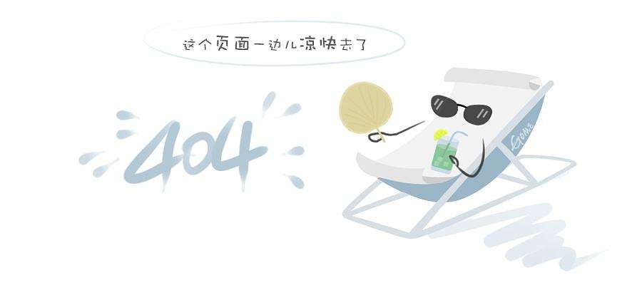 戴思乐集团微信公众号