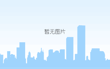 戴思乐微信公众号